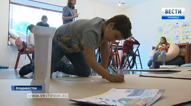 Arseniev’s museum invites children to new history classes
