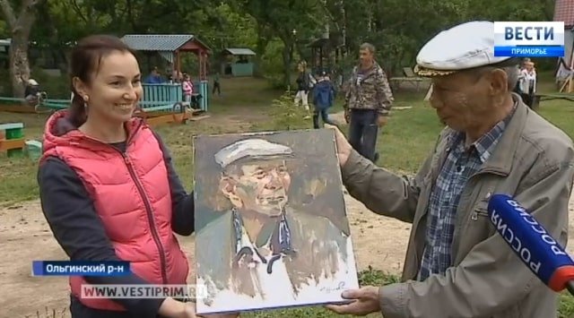 The day of friendship was celebrated near Avvakumovka river in Primorye
