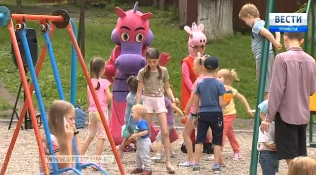 A new children playground appeared in Vladivostok
