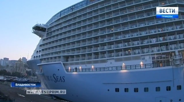 «Spectrum of Seas» sea liner arrived in Vladivostok