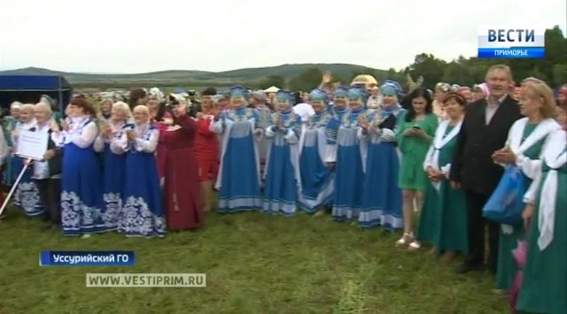 «Khorovod druzhbi» national cultures festival took place near Ussuriisk