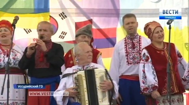 Primorye’s national cultures festival
