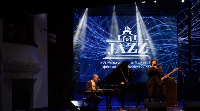 16th International Jazz Festival started in Vladivostok