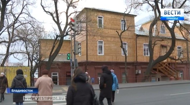 One of the oldest Vladivostok’s buildings was reconstructed