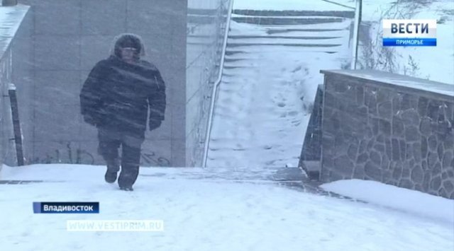 Vladivostok is getting ready for another snowstorm