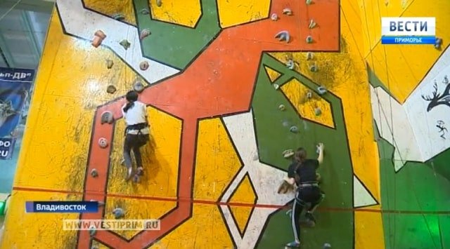 Young climbers competition was held in Vladivostok