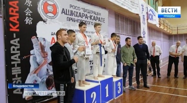 The best karate fighters of the Far East will represent the region during the Russia’s championship
