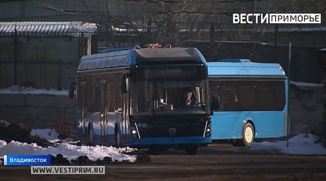 New e-buses are being prepared in Vladivostok