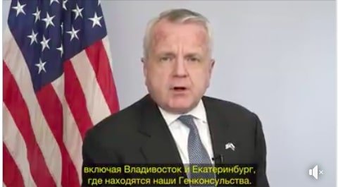 The new ambassador of the United States is coming to Vladivostok