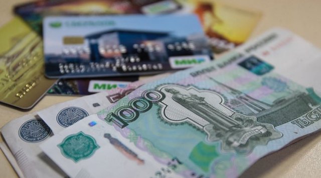  Primorye citizens will learn about financial literacy