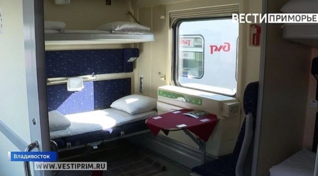 Vladivostok - Moscow: a comfort travel with the new trains