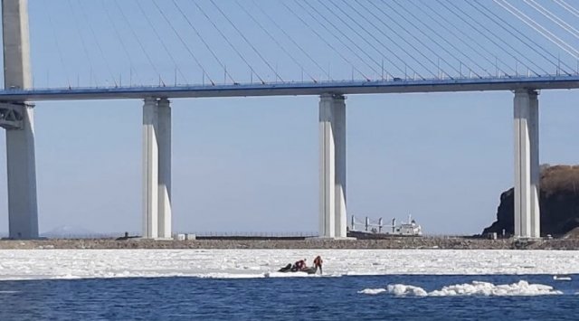Two teens were spotted on a drifting ice floe in Eastern Bosphorus bay
