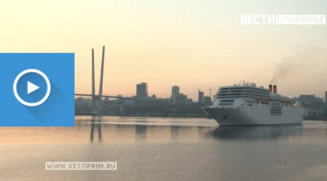Costa Neoromantica liner was denied the entrance to Vladivostok’s waters