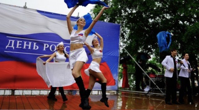 Vladivostok is one of the most desirable places for celebrating the Day of Russia