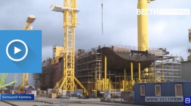 The most powerful nuclear-powered icebreaker in the world is being constructed on «Zvezda» plant