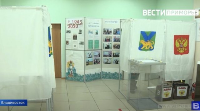 «United Russia» is winning the elections in Primorye