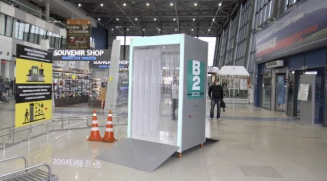 Disinfectant corridor was installed in Vladivostok’s international airport