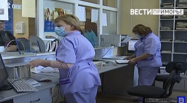 Medical care is available for citizens Russky and Popova islands in the FEFU’s medical center
