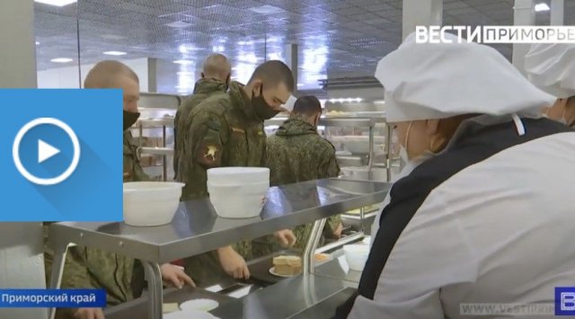 Modern «all you can eat» canteen opens in one of Primorye’s military towns