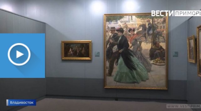 Masterpieces of Western European paintings are presented in the Art Gallery of Primorye