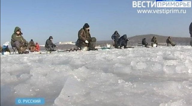 Up to 200 000 fishermen a day go out on Amur Bay’s ice in Vladivostok