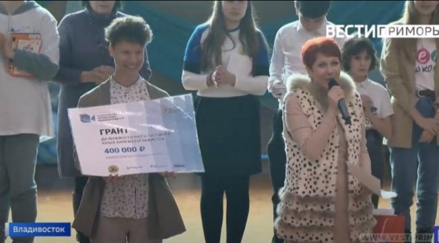 A team from Luchegorsk won a prize in 