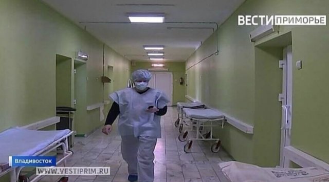 150 new COVID-19 cases are confirmed in Primorye on February 12th