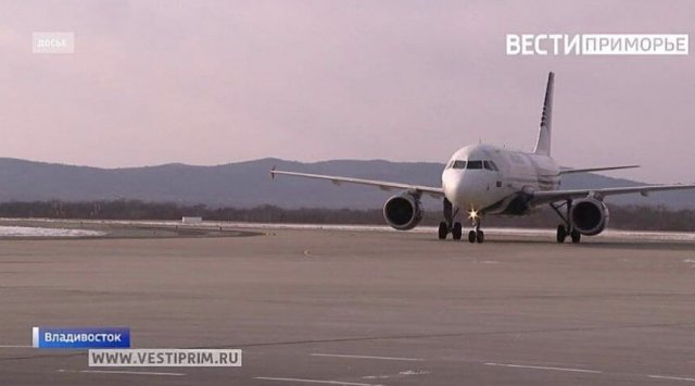 Another airline starts selling cheap tickers from Vladivostok to Moscow, St. Petersburg and Sochi