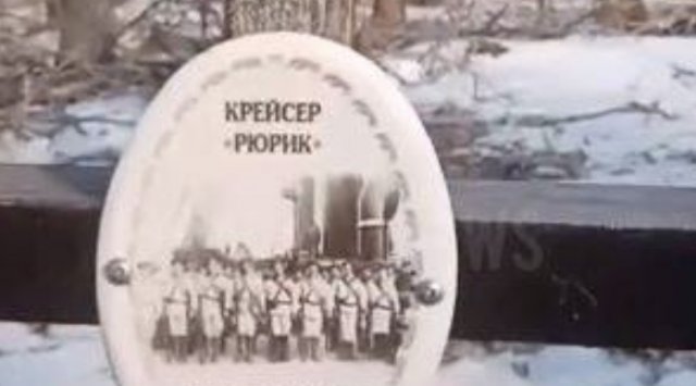 Primorye’ residents discovered a historic burial