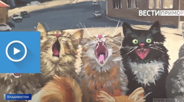 «March cats» became the heroes of the collective exhibition of the local painters