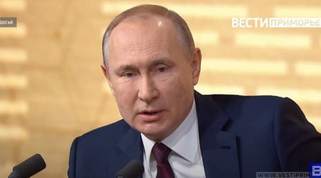 Vladimir Putin’s EEF program