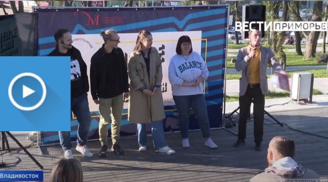 Space, geography and neurotechnologies : an unusual stand-up was held in Vladivostok