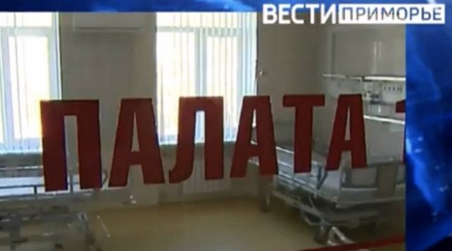 9 883 people have been hospitalised in Russia since yesterday