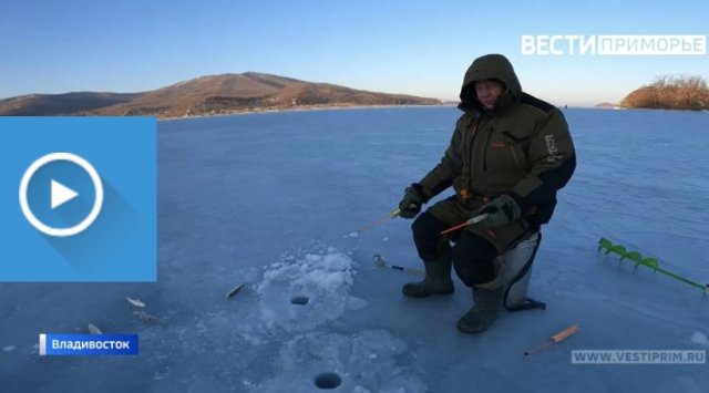 Primorye’s traditions : New Year’s winter fishing