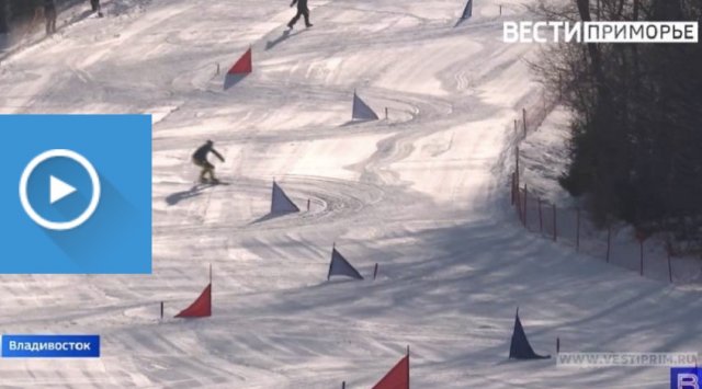 City snowboard championship took place in Vladivostok